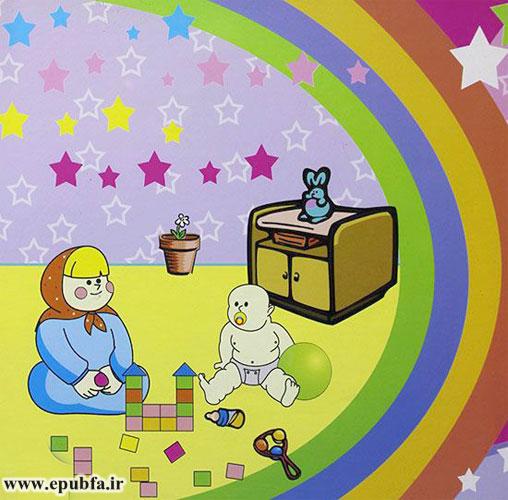 سحر کوچولو مشغول بازی کردن با برادر کوچکترش بود که حرفهای مادر و مادربزرگش به گوشش رسید.